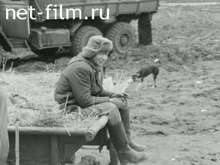 Newsreel On the wide Volga №30 (1983)