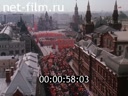 Кадр видео