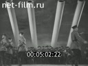 Footage frame