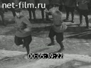 Footage frame