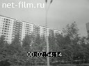 Кадр видео