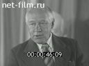 Кадр видео
