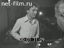 Кадр видео