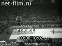Footage frame