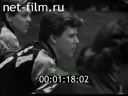 Footage frame