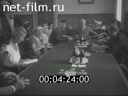 Footage frame