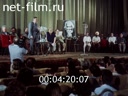 Кадр видео