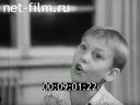 Кадр видео