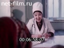 Кадр видео