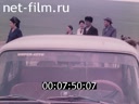Кадр видео