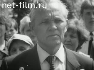 Киножурнал Пионерия №5-1985 Погляди на моих бойцов. (1985)