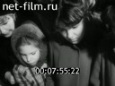 Footage frame