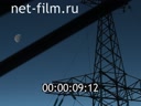 Footage frame