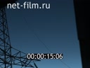 Footage frame