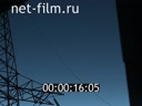 Footage frame