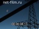 Footage frame