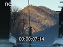 Footage frame