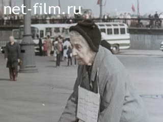 Movie I'm Living in Hope. (1983)