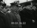 Footage frame