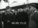 Footage frame