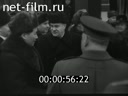 Footage frame