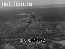 Кадр видео