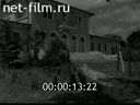 Footage frame