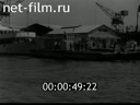 Footage frame