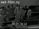 Footage frame
