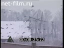 Footage frame