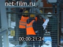 Footage frame