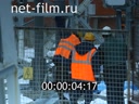 Footage frame