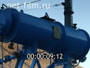 Footage frame