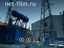 Footage frame
