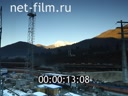 Footage frame