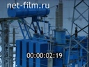 Footage frame