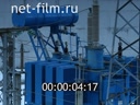 Footage frame