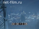 Footage frame