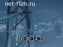 Footage frame