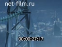 Footage frame