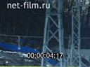 Footage frame