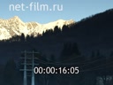 Footage frame