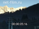 Footage frame