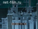 Footage frame