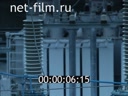 Footage frame