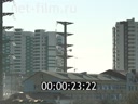 Footage frame