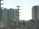 Footage frame