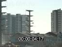 Footage frame