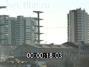 Footage frame