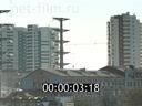 Footage frame